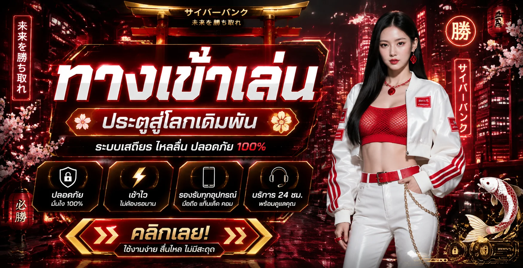 รวมค่ายสล็อต PG SLOT บน MAYA777 พร้อมเกมแตกง่าย