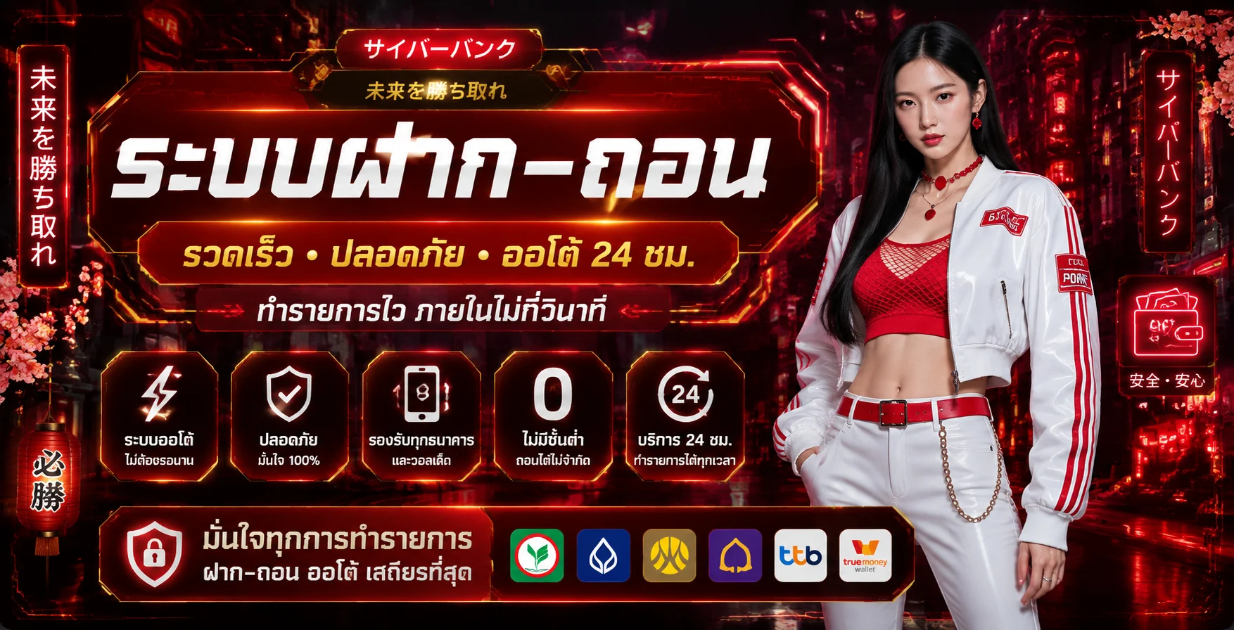 โปรโมชั่น MAYA777 เครดิตฟรีสมาชิกใหม่ รับได้ทันทีหลังสมัคร